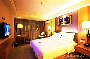 Shenzhen Yeste Hotel Eksteriør bilde